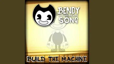 Build our machine гик мьюзик