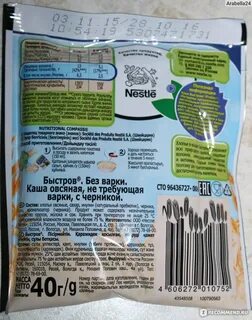 Каш код