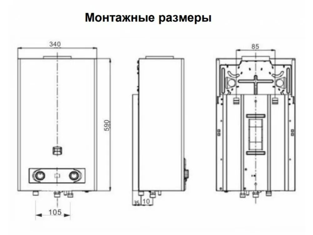 Иновита газовая колонка 14л. Дон стайл колонка. Газовая колонка впг-28м. Габаритные размеры колонки. Газовая колонка bosch w10.