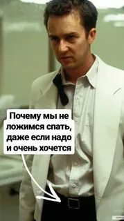Ложимся в нее и становимся ею