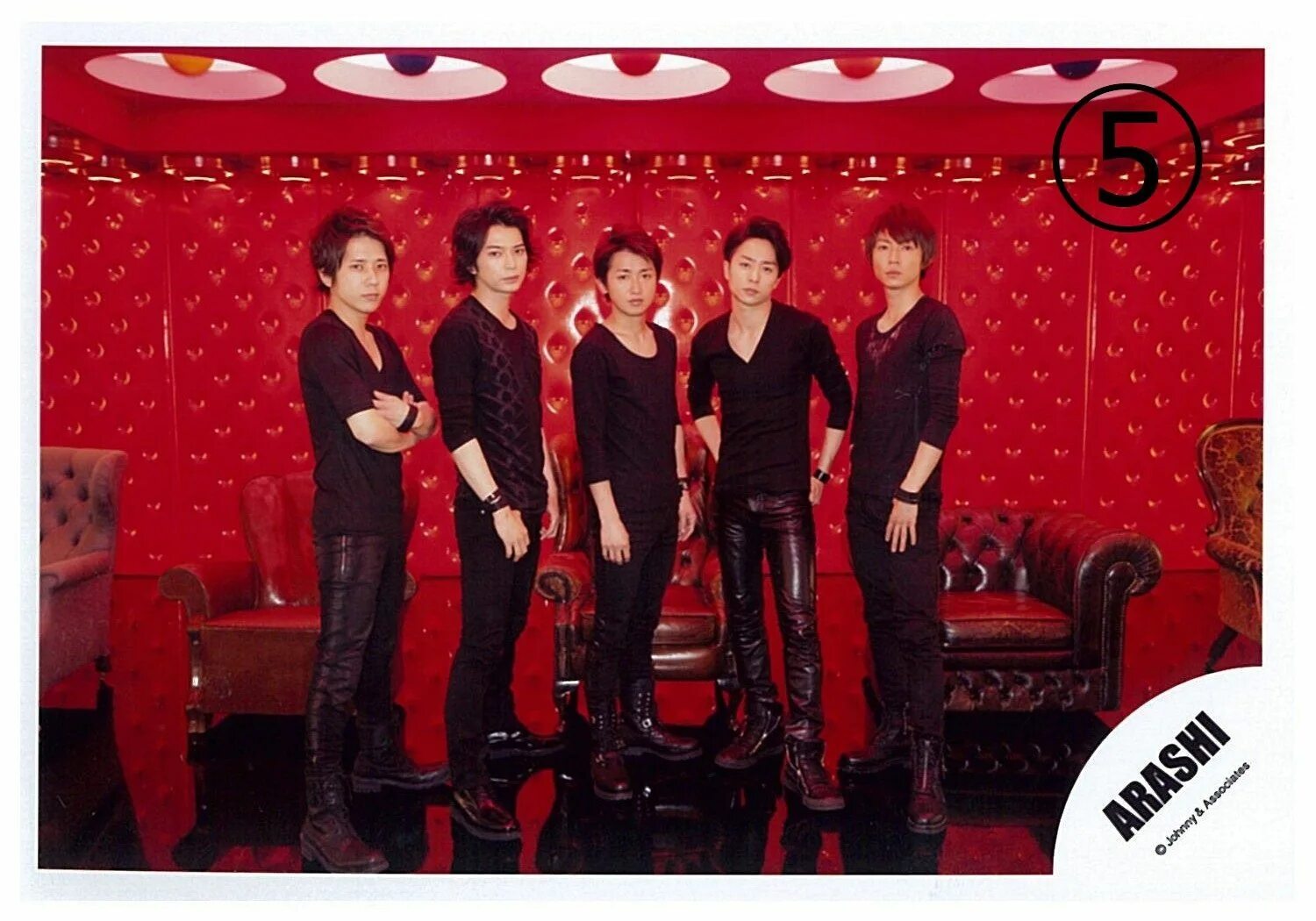 Группа arashi. Arashi. Японская группа араши. Arashi певица. Араши участники.