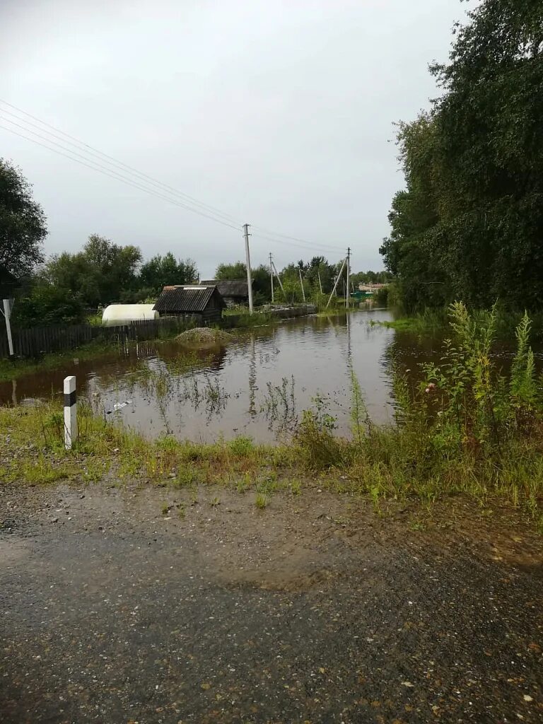 Пос февральск селемджинского р-на амурской обл. Селемджинск село. Погода февральск селемджинский амурская. Погода февральск селемджинский амурская. Погода февральск селемджинский амурская.