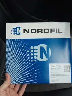Nordfil
