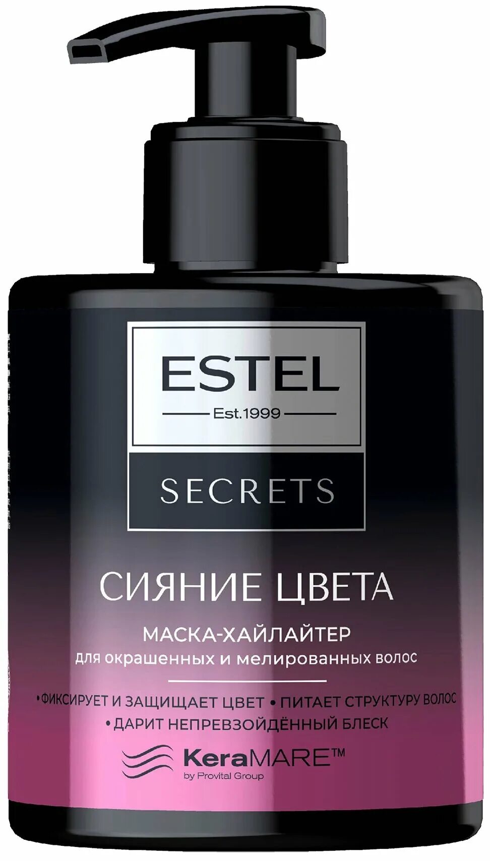 Маска для волос сияние. Estel Secrets маска-восстановление для поврежденных волос регенерация 275мл. Маска для волос Эстель Secrets. Estel Secrets маска хайлайтер сияние цвета. Estel Secrets роскошь блонда.