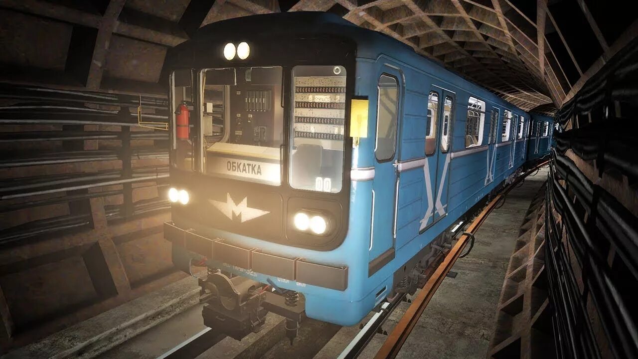 Чарли фрай метрострой. Метрострой поезд москва. Метрострой garry's mod. Поезд метро чарли фрай. Метро гаррис мод метрострой.