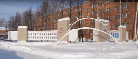 Глазов нет