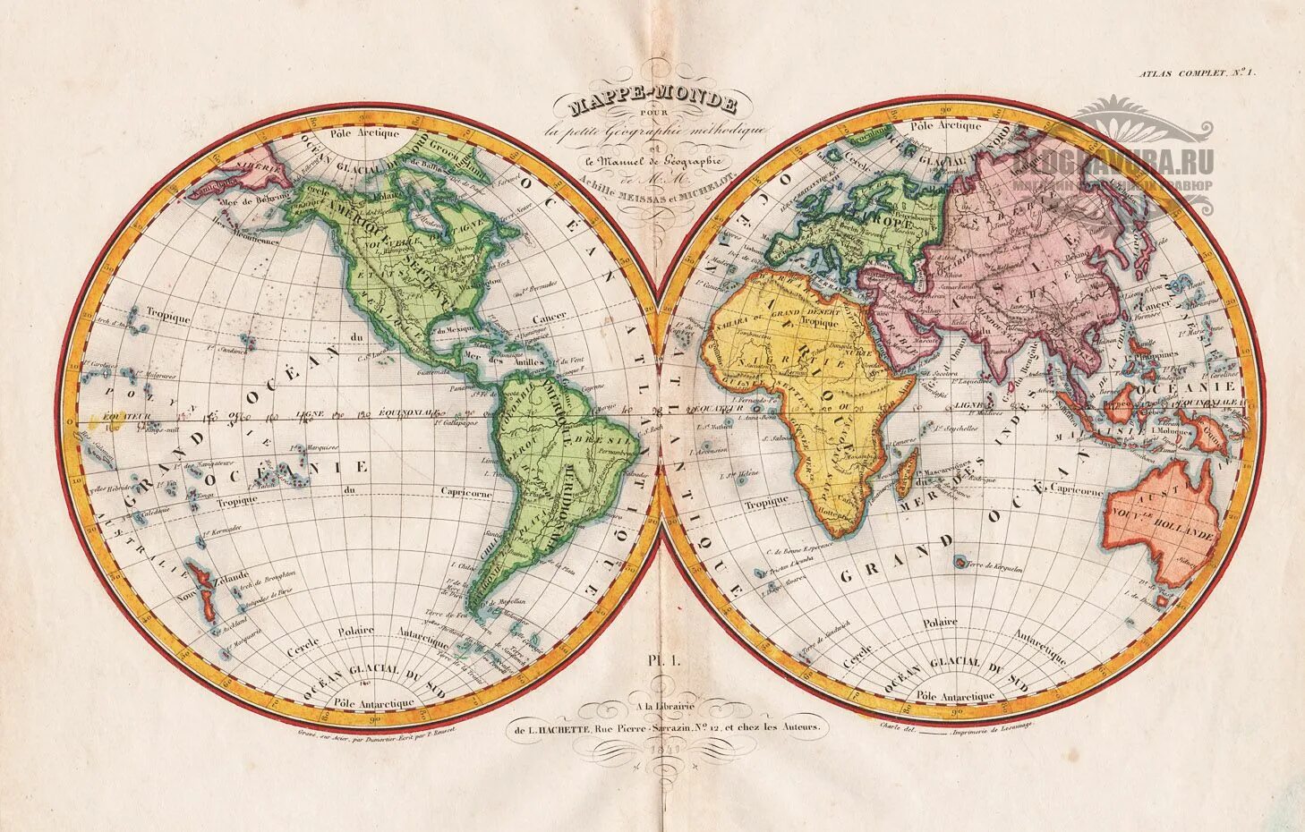 Атлас 2 полушария. Глобус физическая карта полушарий. 2 земных полушария