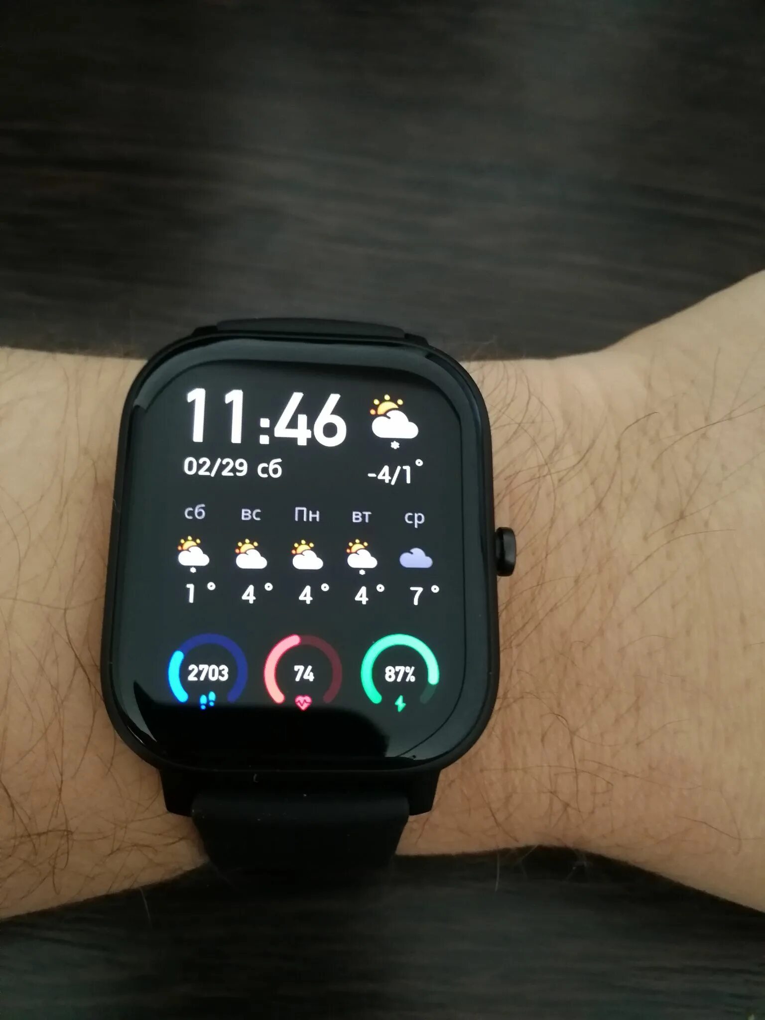 Часы a8 pro. Смарт часы x22 Pro. Amazfit GTS 2 Mini. Часы Amazfit GTS 2 Mini. Смарт часы амазфит GTS.