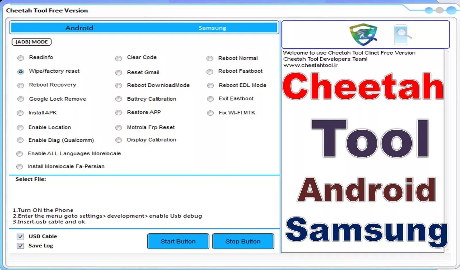 Cheetah tool. Cheetah Tool Pro. Cheetah Tool Pro crack. Easy Samsung FRP Tools v 2.7.