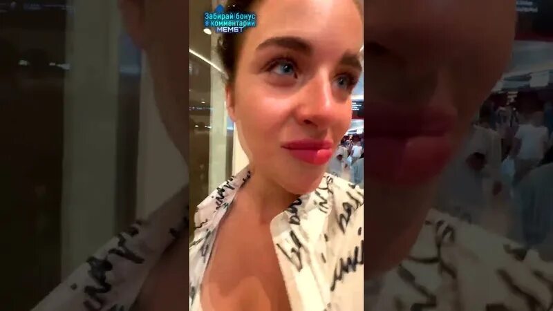 Слитые видео как его. Слитые видео как его
