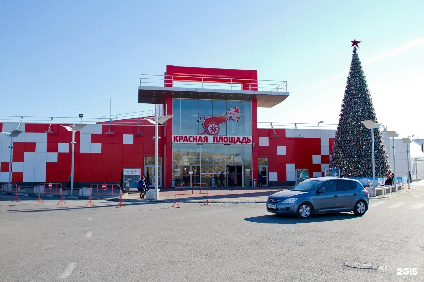 анапа астраханская 99 трц красная площадь. торговый центр красная площадь в анапе. красная площадь анапа. красная площадь анапа. красная площадь анапа магнит.