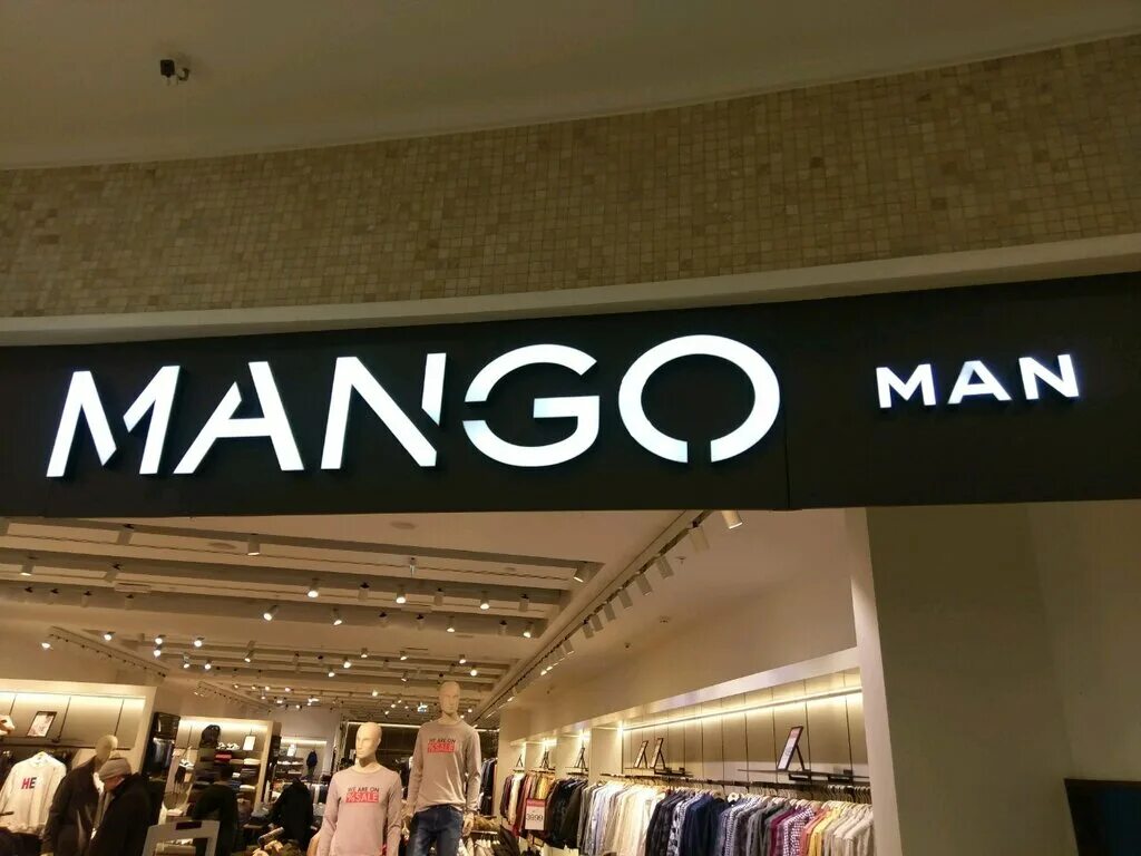 Mango магазин. Манго магазин логотип. Mango магазин картинки. Манго интернет магазин.