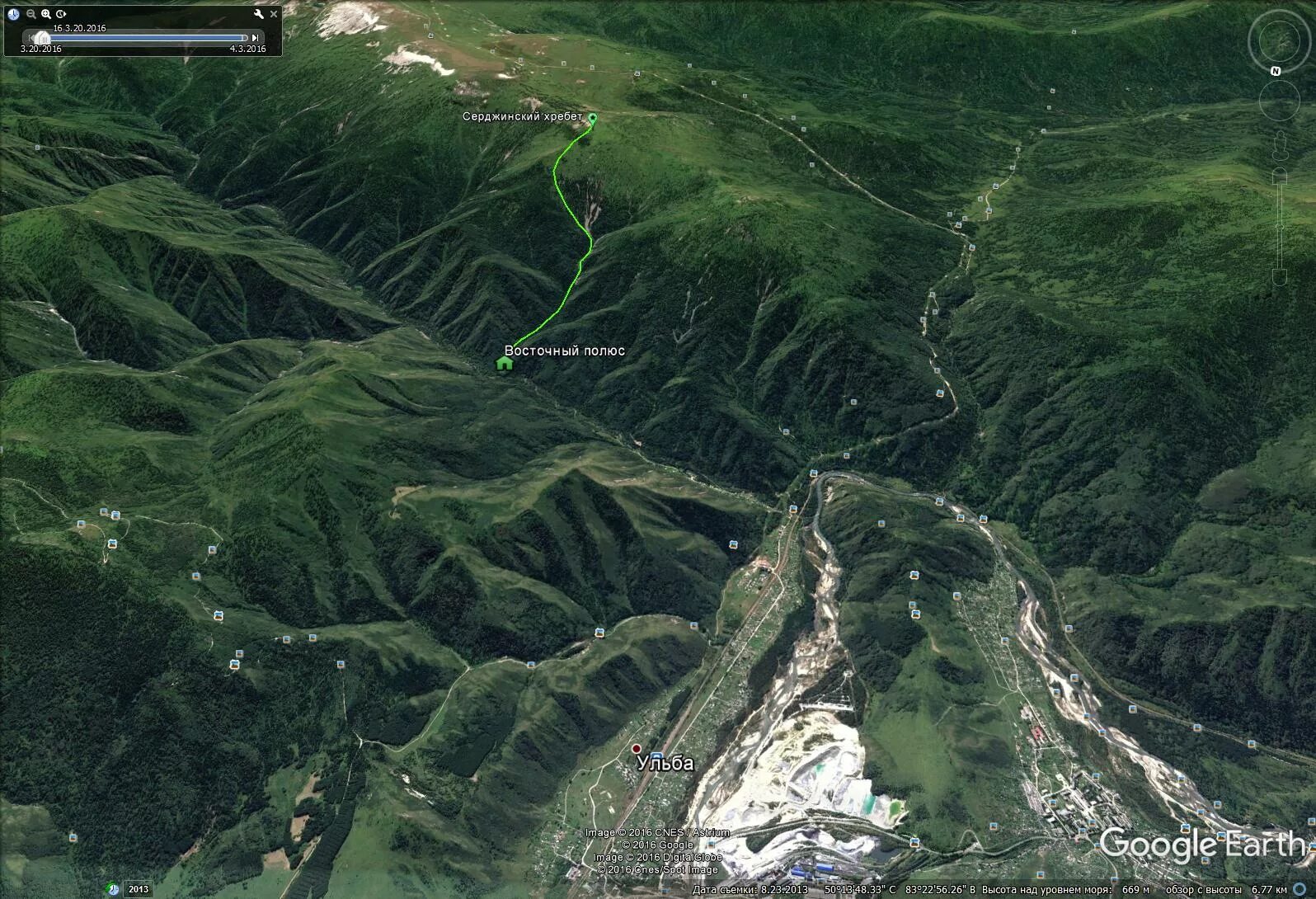 Восточные поля. Восточный полюс казахстан. Восточный полюс. Восточный полюс. Риддер филипп филиппович.