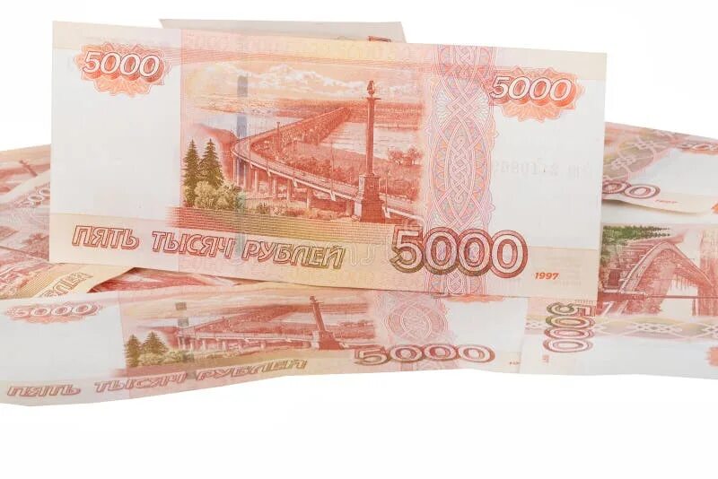 Купюры номиналом 2000 и 200. 30 тыс рублей в руках. 42000 российских рублей. 5000 российских рублей. 42000 российских рублей.