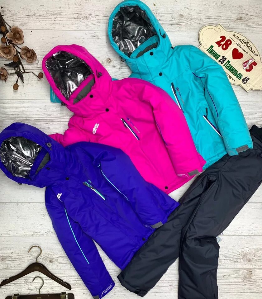 детский одежда. подростковая одежда садовод. детская верхняя одежда садовод. чёрный жёлтый розовый костюм мембранный. Botchkova комбинезон зимний.