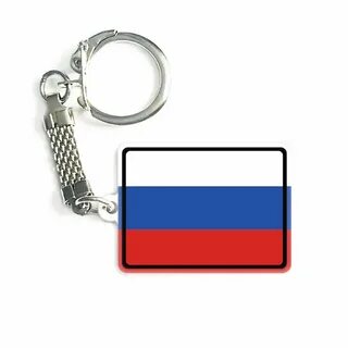 Russian key