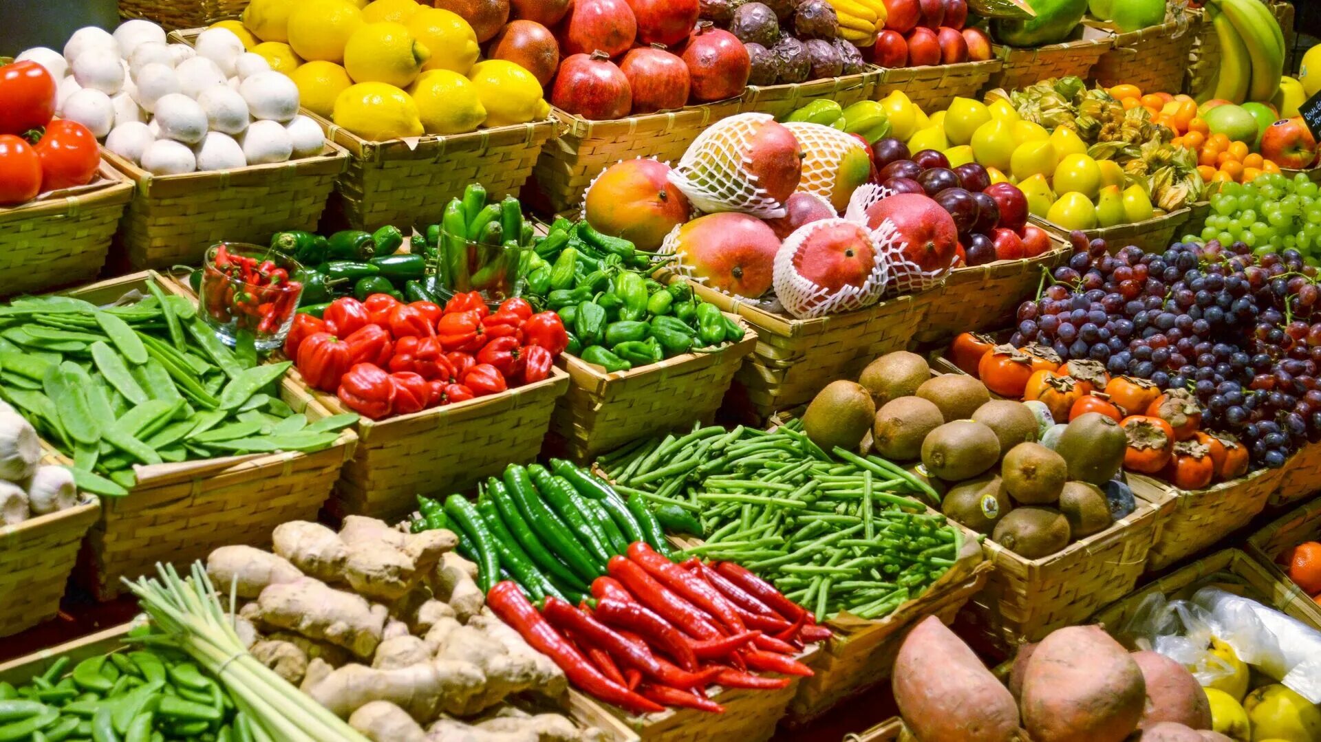 Импорт сельхозпродукции