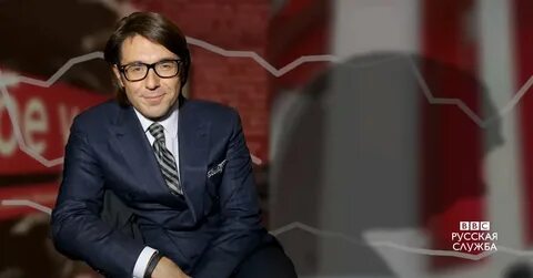 Сколько получают ведущие первого канала