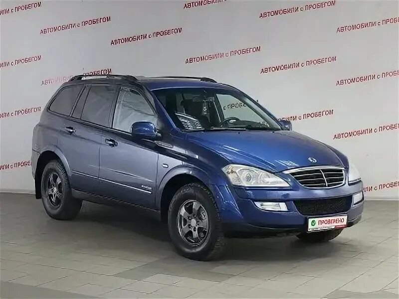 Евро 4 кайрон. SSANGYONG Kyron 6-Speed, 2010. Кайрон 4. Расм курон. АВТОГЕРМЕС авто с пробегом ССАНГЙОНГ Кайрон купить в Москве.