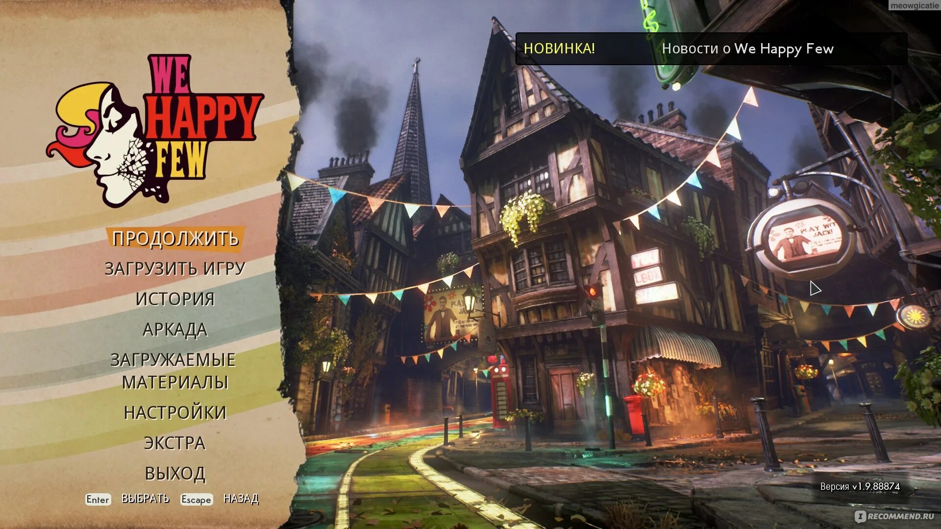 Полный разбор игры. We happy few игра. we happy few скриншоты. we happy few локации. we happy few похожие игры.