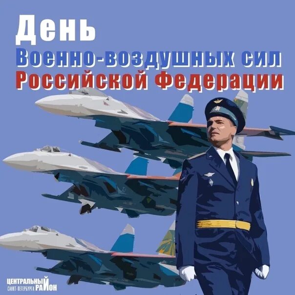 12 августа это