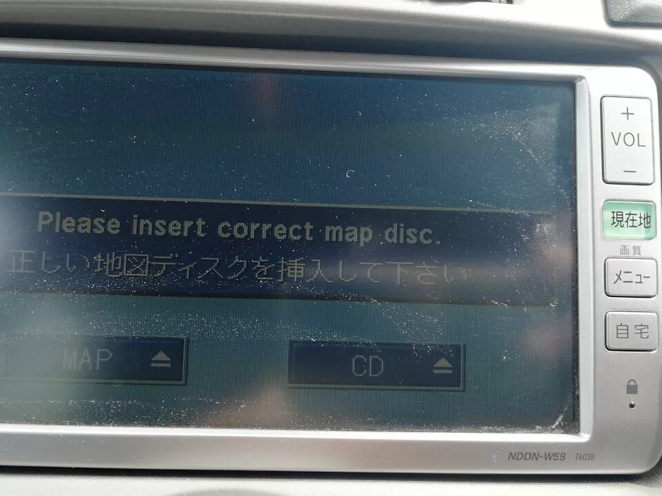 Please insert. Please insert
