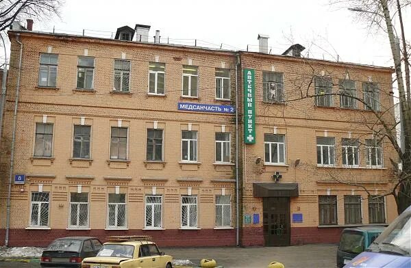 2 сокольническая улица 8. Ул сокольническая 4-я, 1, 1. 2-я сокольническая , 1. Короленко ул, д 5а, москва. 1 я сокольническая ул 8.