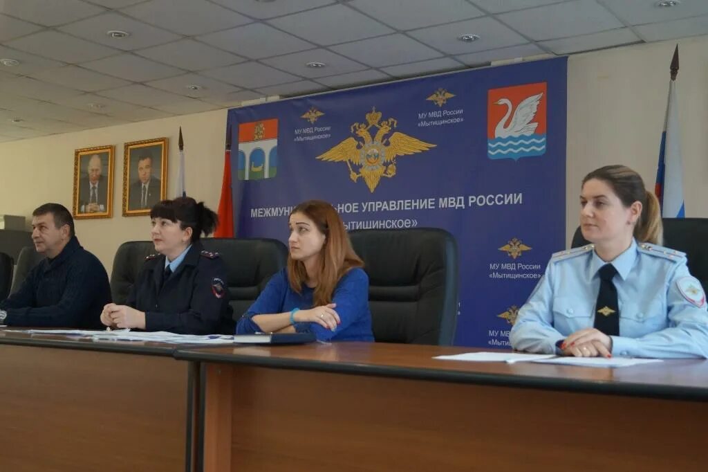 гаи мытищи олимпийский проспект 40. рэо огибдд му мвд россии мытищинское, мытищи. алексеев игорь гибдд мытищи. рэо огибдд му мвд россии мытищинское. рэо огибдд мытищинское.