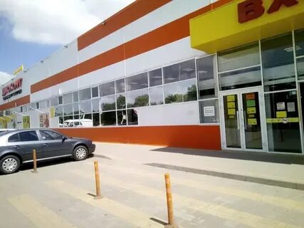 Дисконт гулькевичи