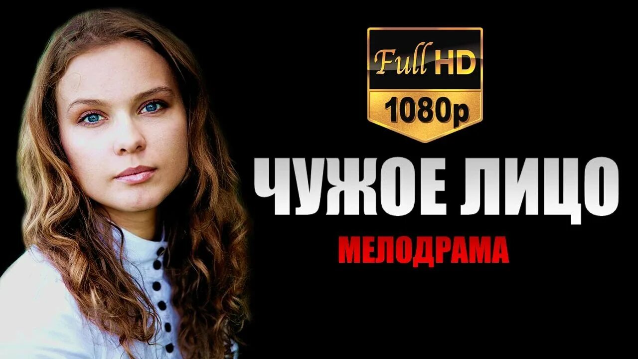 К чему снится мерить чужую. К чему снится мерить чужую