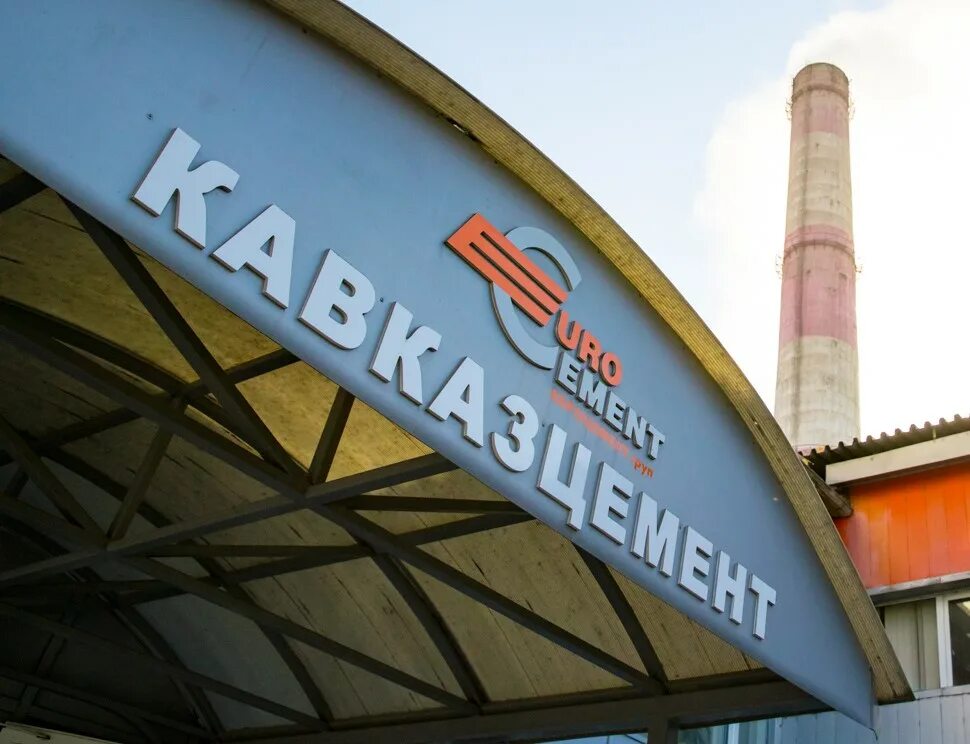Моя профессия - строитель! 2023, Усть-Джегутинский район - дата и место проведен