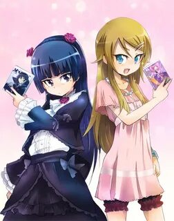My little sister goes