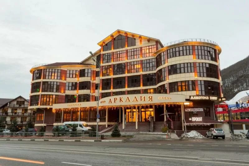 Аркадия by provence 4 панорама. Горная резиденция 4. Эстонская 81. Горная резиденция красная поляна эсто-садок. Горная резиденция отель эсто садок.