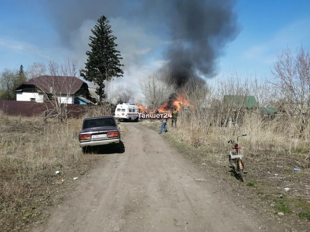 Подслушано тайшет. Тайшет 24 пожар. Пожары в Тайшете. Пожары в новом Торъяле. Пожар в Тайшете сегодня.