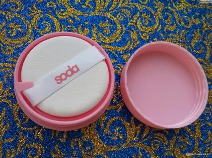 Косметика сода