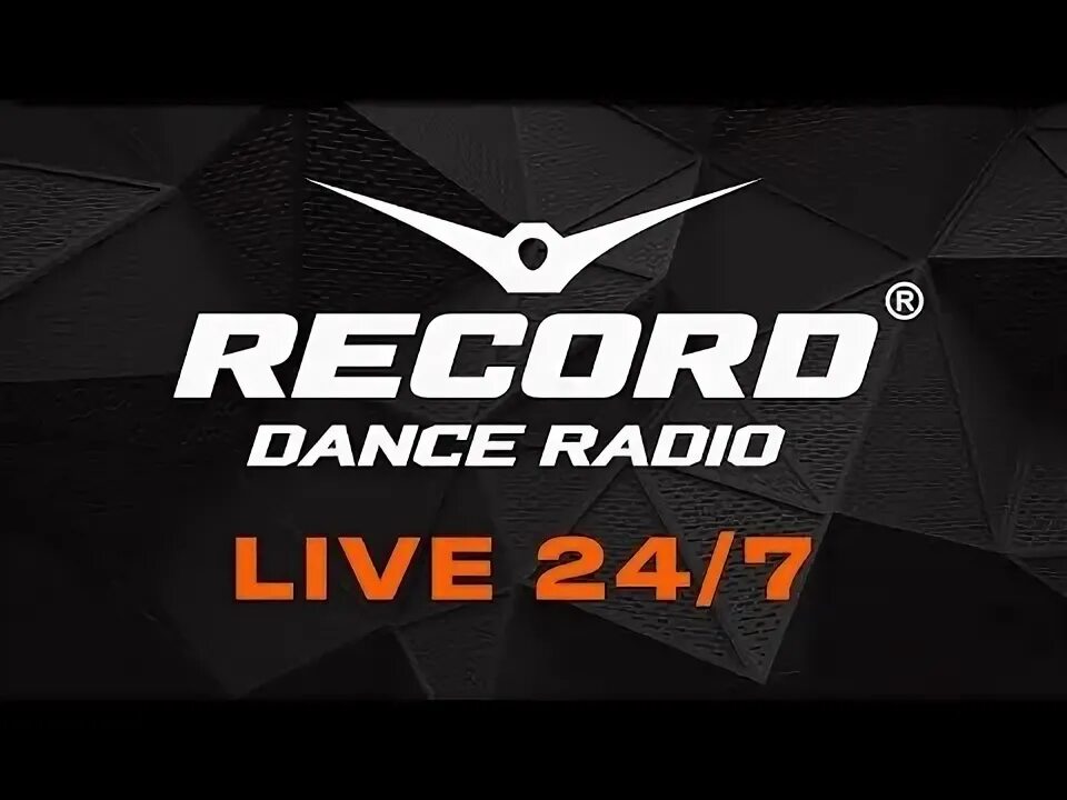 Рекорд русский микс волна. Радио рекорд 100.7. Radio record Russian Mix. Радио рекорд рашен микс 2023. Радио рекорд прямой эфир.