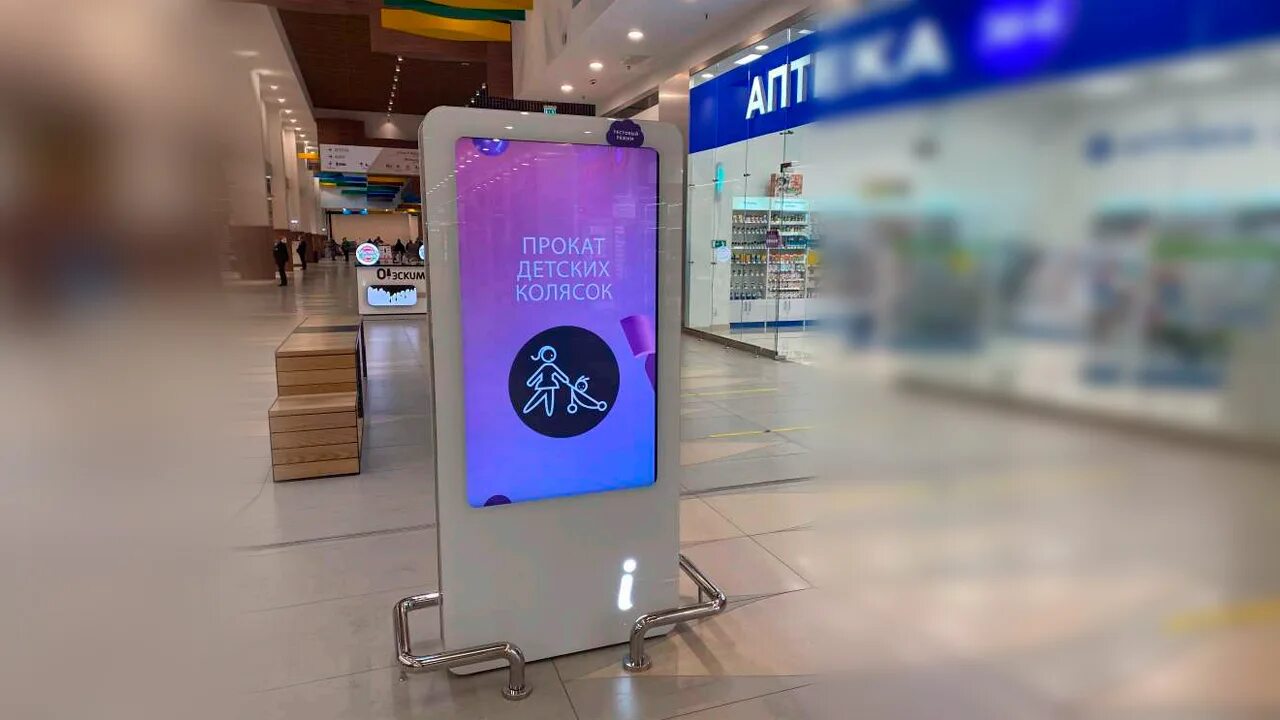 Цифровые вывески digital signage. Экран p4eco outdoor. Digital signage экраны. Наружный дисплей digital signage. Видеостена digital signage.