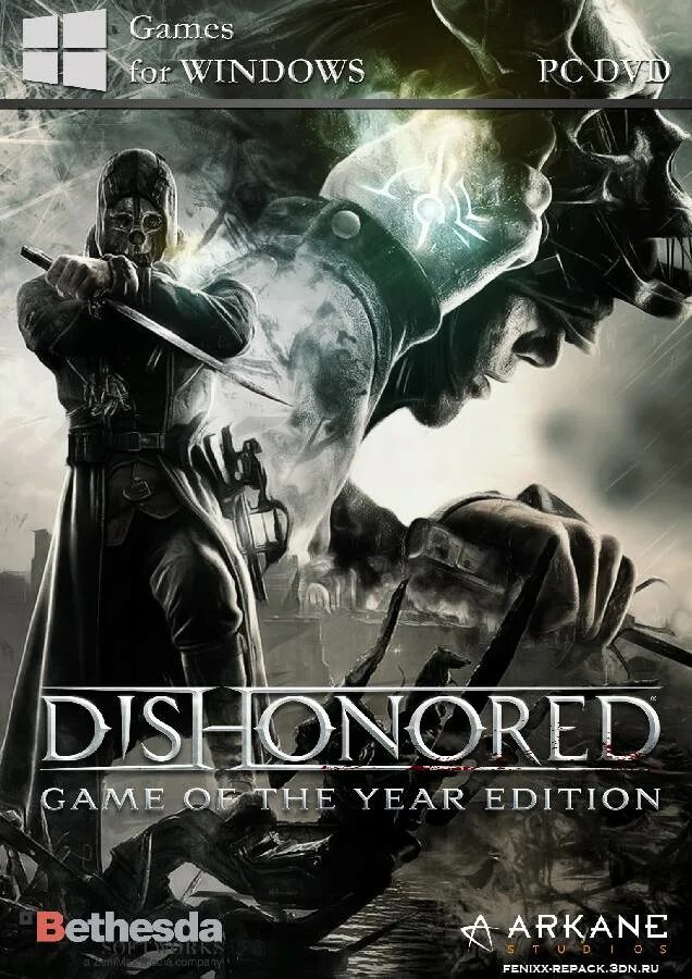 Dishonored Arkane Studios. Dishonored ps3 обложка. Dishonored 1. Дизонорд 3. Игры game of the year edition