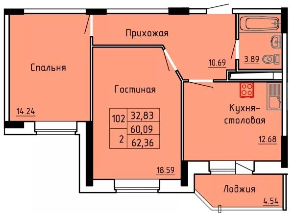 Планировки 2-х комнатных квартир в новостройках. Планировка двухкомнатных квартир в новостройках. Планировки 2 комнатных квартир в новостройках. Планировки 3 комнатных квартир в новостройках. Квартиру красная горка вторичка