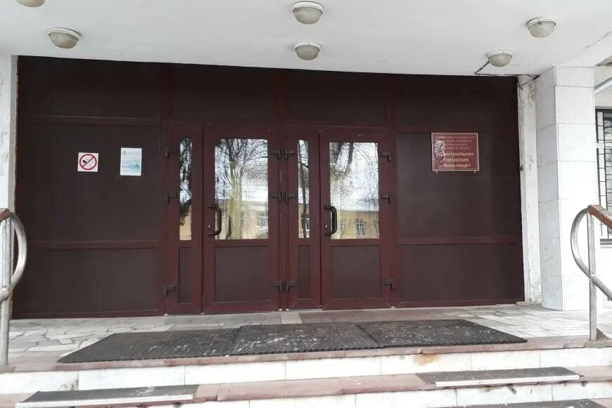 Проспект октября 52 ярославль больница. Проспект октября 52 ярославль. Проспект октября 52 ярославль. Проспект октября 52 ярославль больница. Гбкуз яо центральная городская больница ярославль.