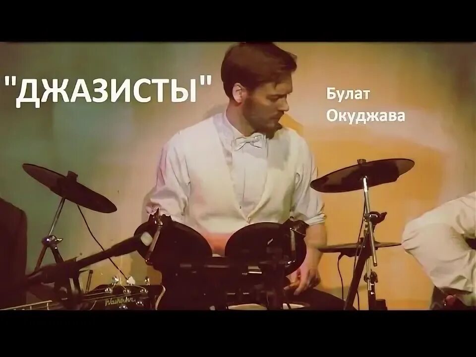 Про камазистов и джазистов. Антоха камазист. Про камазистов и джазистов. Камазисты. Про камазистов и джазистов.