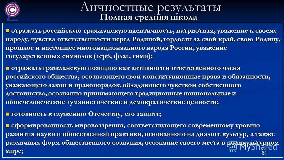 как отразилась гражданская. основные концепции цивилизации маркс. как отразилась гражданская. как отразилась гражданская. как отразилась гражданская.