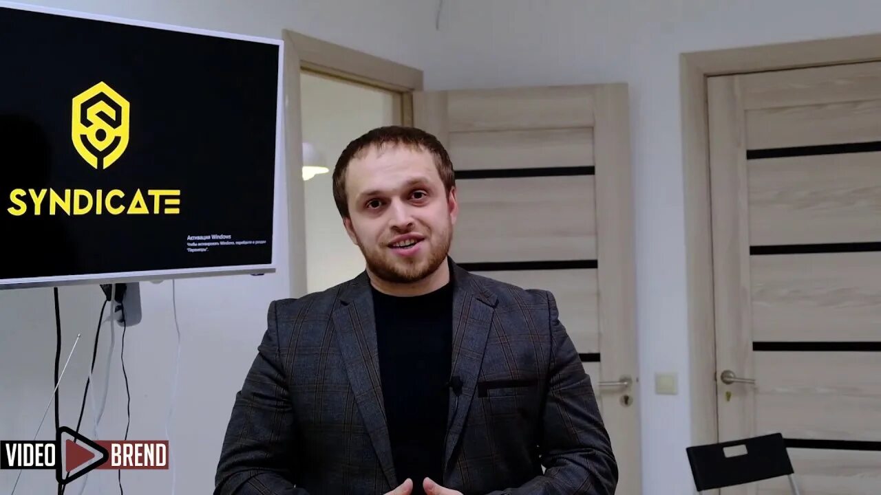 Бизнес синдикат. Бизнес синдикат. Синдикат предприятие. Бизнес синдикат. Наркономикс книга.