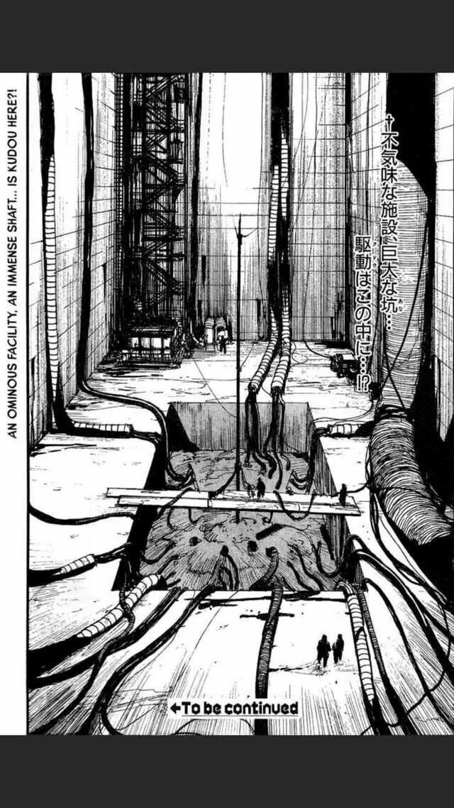 Otaku gangsta эстетика. Олд сянь. Пейзажи из манги. Фон для презентации манга. Манга город.