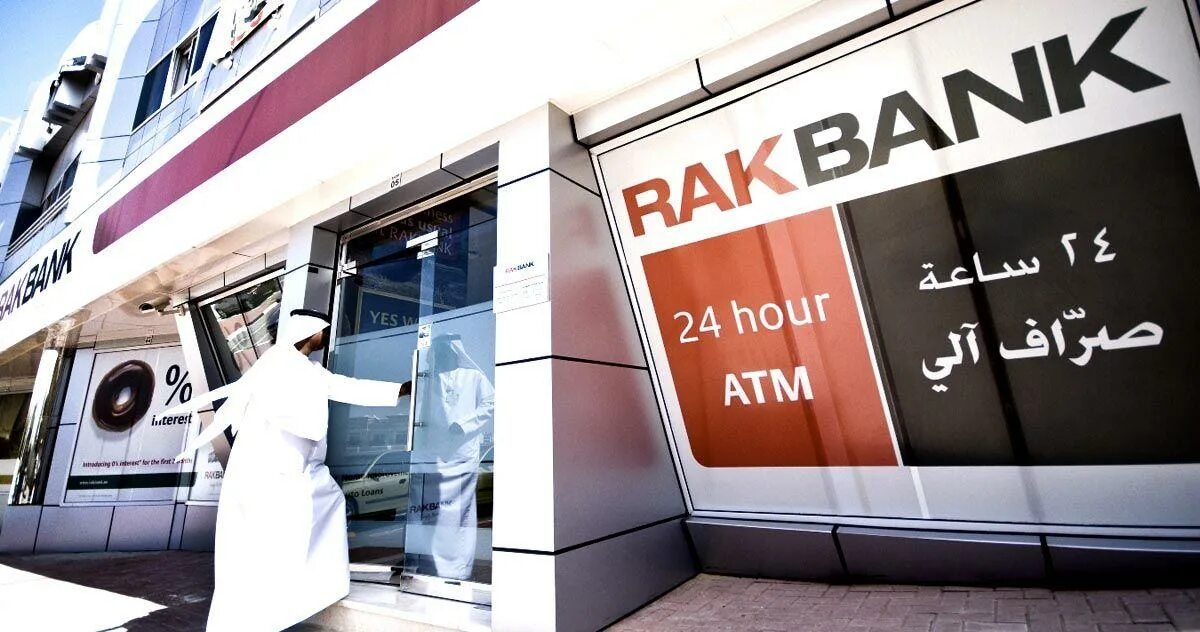 RAKBANK. RAKBANK Dubai. Карта rak Bank. Further Bank. Far bank