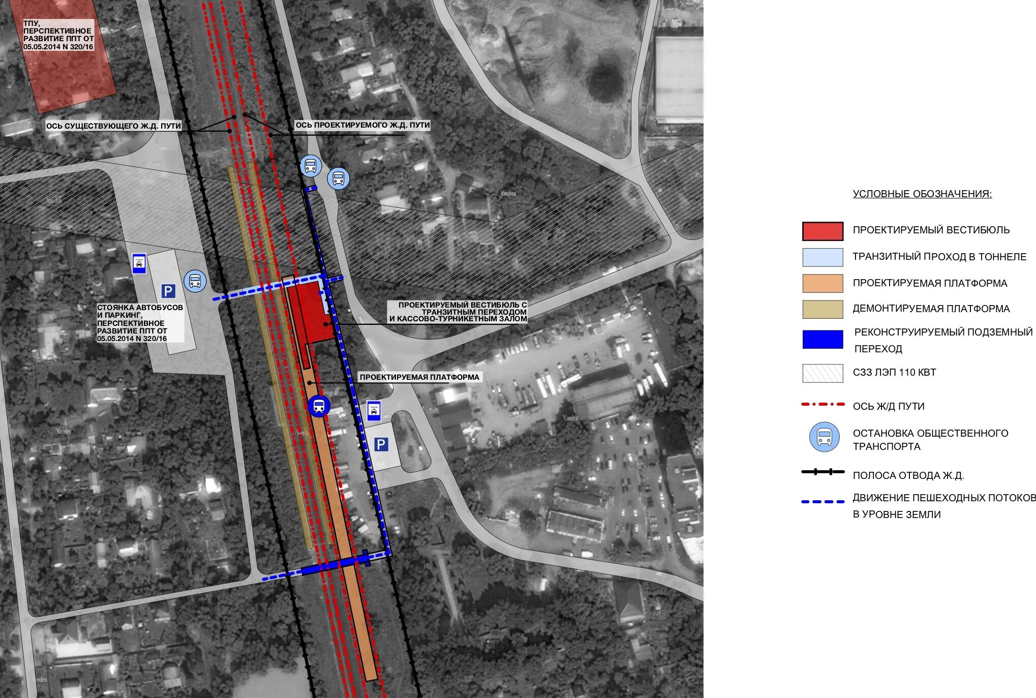 Карта м планерная химки. Хлебников до химки. Котляково мцд 2. Хлебников до химки. Хлебников до химки.