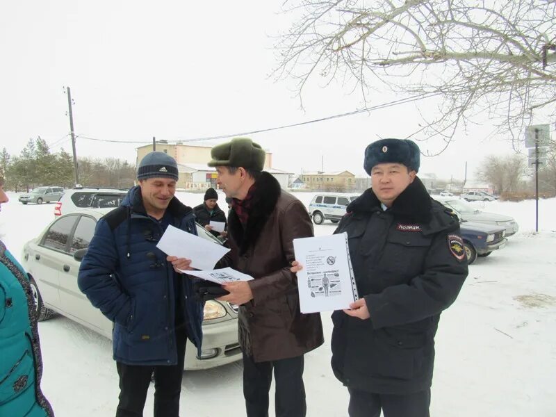 Адамовка работа. Гаи адамовка. участковый адамовка. адамовка (адамовский район). адамовка оренбургская область.