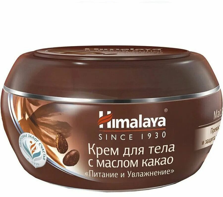 увлажнение и питание для тела. для тела миндаль молочко для тела. молочко для тела greenideal с маслами. увлажнение и питание для тела. кафе красоты крем баттер.