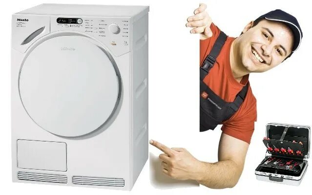 Мастер по сушильным машинам