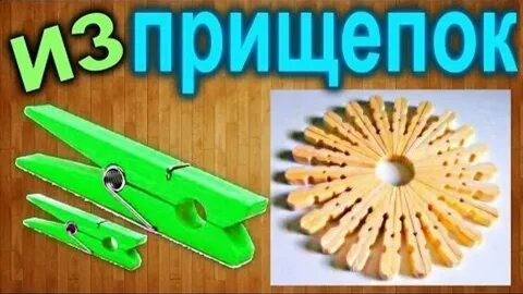 Проект по технологии подставка под горячее